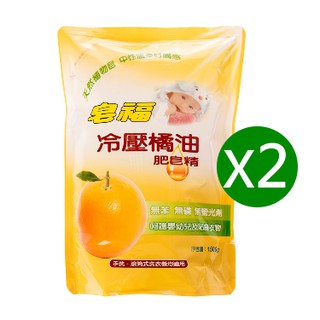 「限購乙組」皂福冷壓橘油肥皂精補充包1500g / 包 x 2包