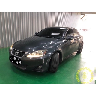 Lexus IS250 安裝 HP 惠普 F790 雙錄+GPS測速 行車記錄器 保固三年-釋迦摸你頭佛心汽車影音多媒體