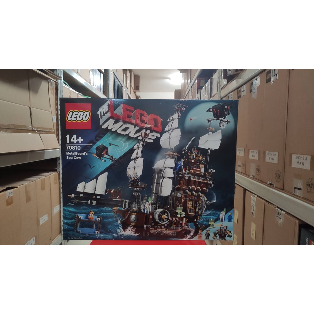 全新未拆 絕版品 樂高 LEGO 70810 樂高玩電影系列 海牛號 現貨可面交