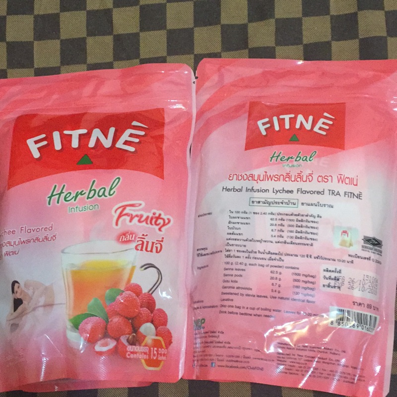 FITNE花草茶