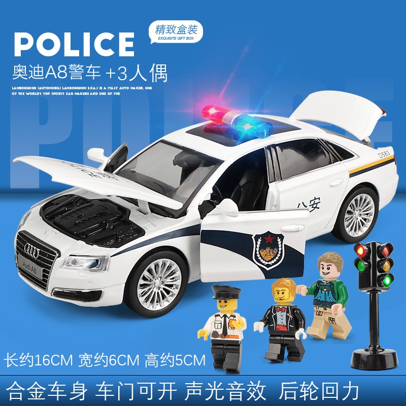 toy car makers