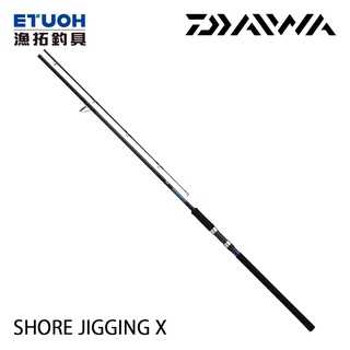 DAIWA SHORE JIGGING X [漁拓釣具] [岸拋竿]