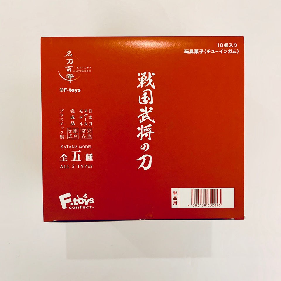 名刀百華 優惠推薦 21年6月 蝦皮購物台灣