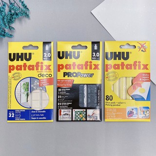 聯線文具【UHU】龍和 德國萬用黏土/隨意貼/萬能膠/無痕黏土/隨意貼黏土/多功能/橡皮黏土/止滑/防滑