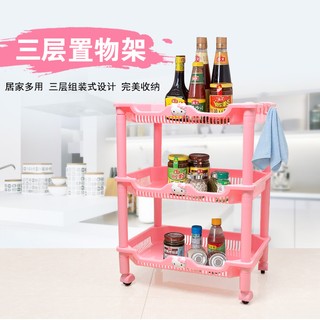 KITTY廚房迷妳置物架衛生間浴室塑膠三層辦公桌面整理雜物收納架