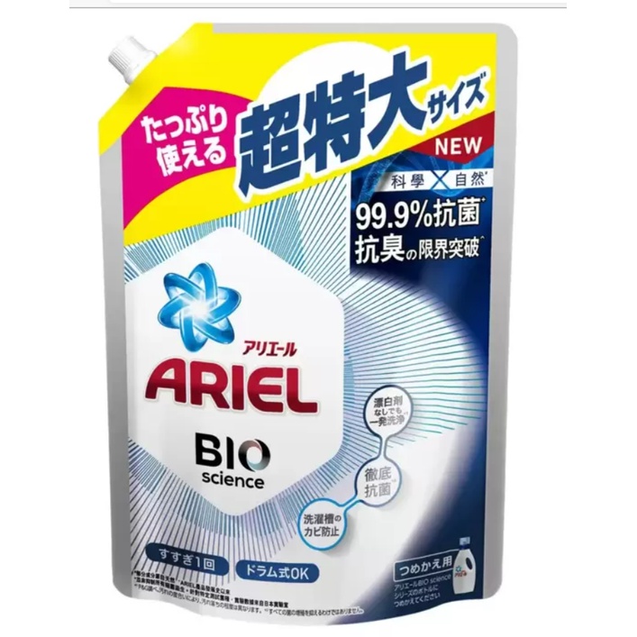 Ariel 抗菌抗臭洗衣精補充包 1260公克