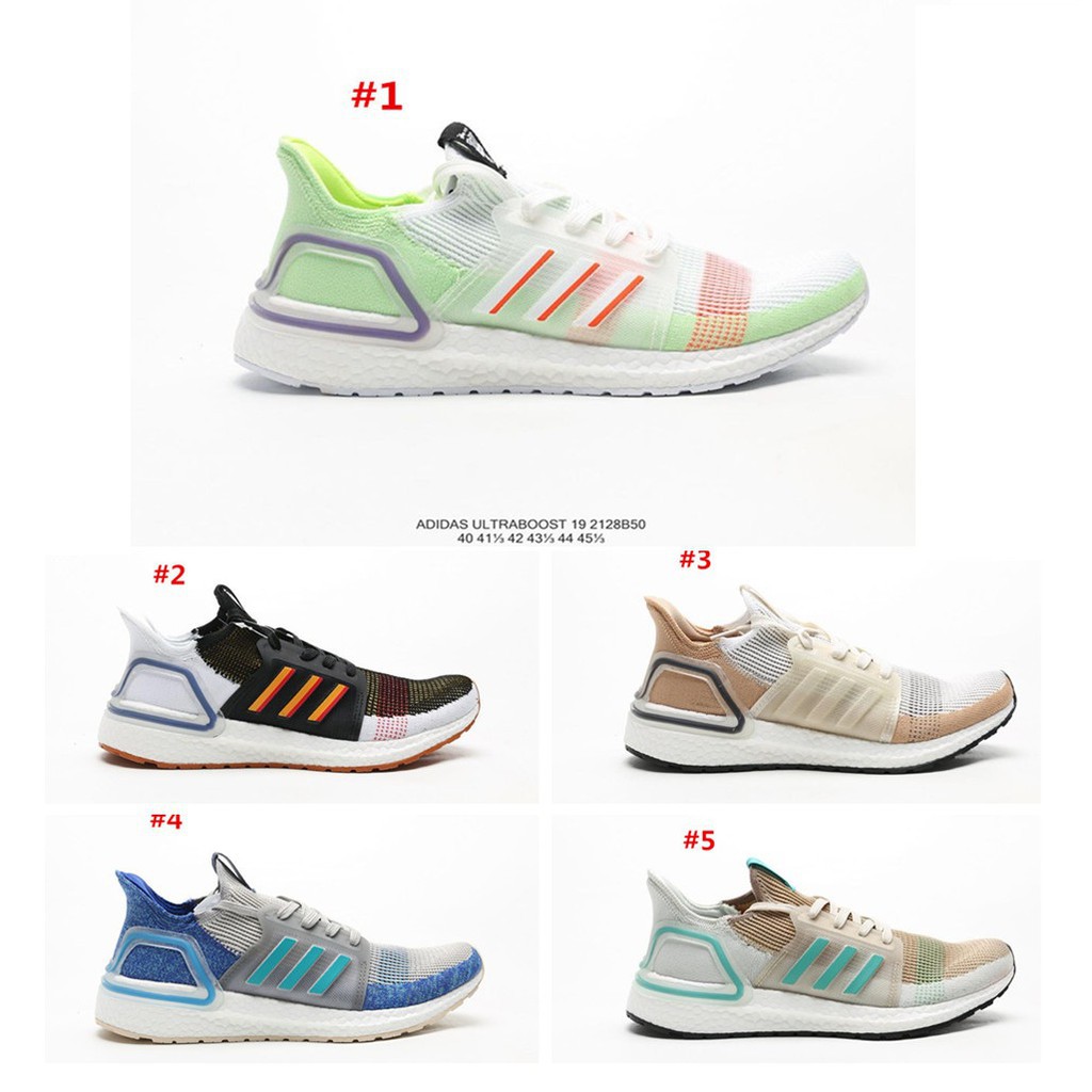 ub 19 adidas