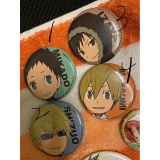 龍之峰帝人 優惠推薦 22年7月 蝦皮購物台灣