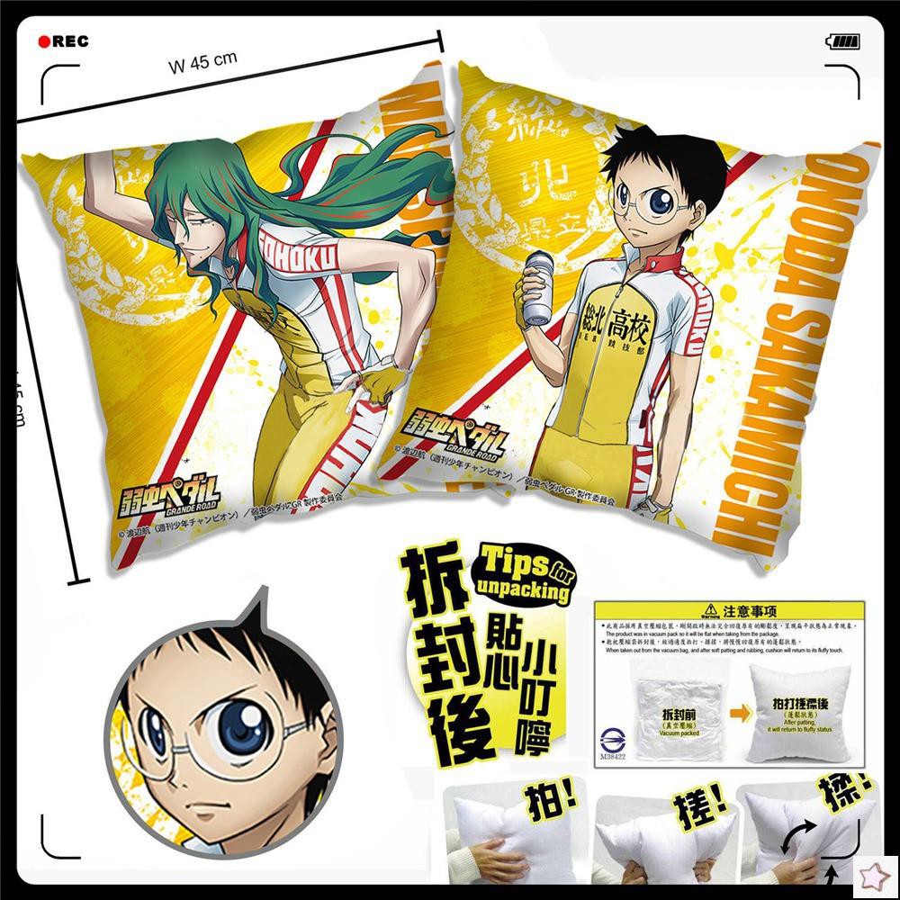 小野田 拍賣 評價與ptt熱推商品 21年4月 飛比價格
