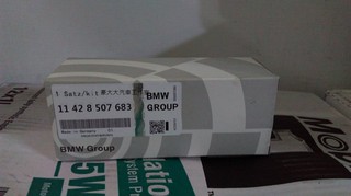 (豪大大汽車工作室)BMW 原廠機油濾芯 11428507683 柴油車 F10 F15 F20 F25 F22 F30