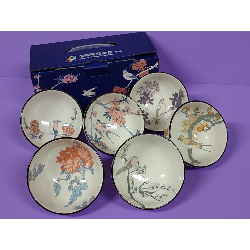 18 Off G T M598 国立故宮博物院明信片 ポストカード 国立故宮博物院 アンティーク コレクション インテリア にも素敵です Www Brownstreefarm Net