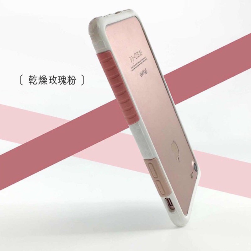 Iphone7/8plus乾燥玫瑰NMD手機殼