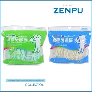 奈森克林 扁線牙線棒200支(薄荷)(原味)(站立袋)【ZENPU】台灣製造