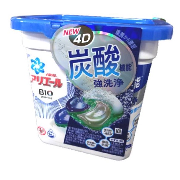 ARIEL 洗衣球 日本 P&amp;G Ariel Bold 3D 洗衣膠球 盒裝 洗衣凝膠球 除臭 抗菌 洗衣球