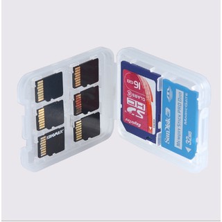 【記憶卡收納盒SU】SD卡收納盒多功能收納卡盒 1MS6TF1SD小白盒 TF卡盒 記憶體卡收納盒