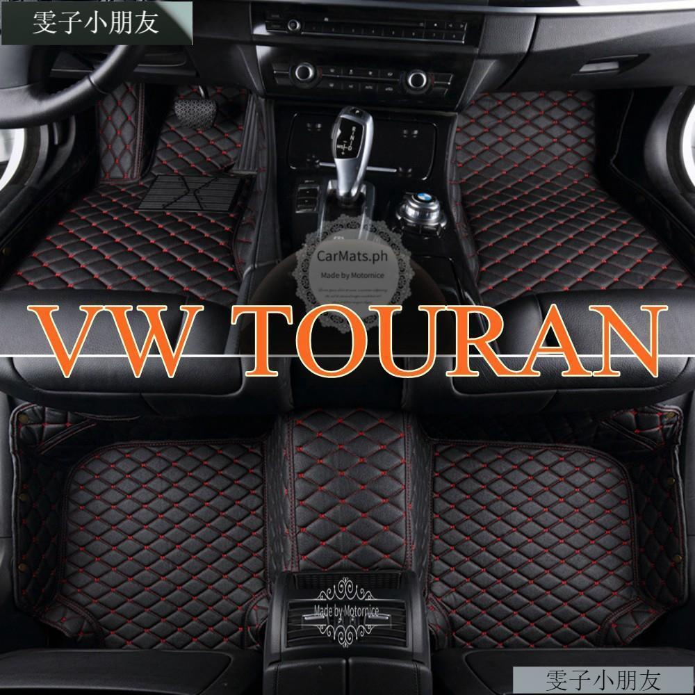 雯子小朋友適用福斯VW Touran腳踏墊 土狼地墊 包覆式 專用全包圍皮革 Volkswagen 隔水墊 環保 耐用