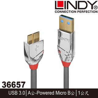 【3CTOWN】含稅 LINDY 36657 CROMO USB3.0 Type-A/公 to Micro-B/公傳輸線