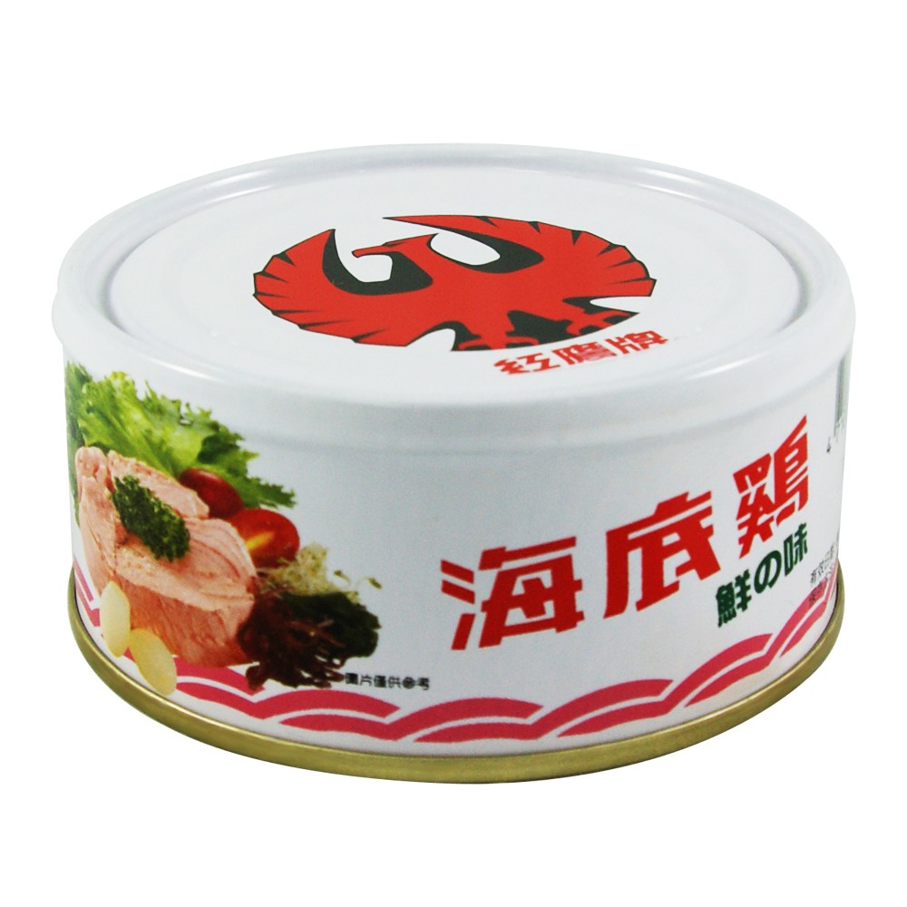 紅鷹牌海底雞(鮮之味)150gx3入(限時特賣)