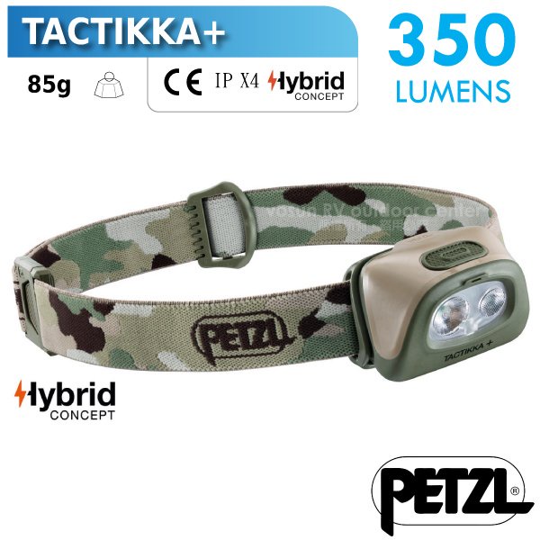 【法國 Petzl】 TACTIKKA+ 超輕量標準頭燈(350流明.IPX4防水) LED頭燈/E089EA01 迷彩