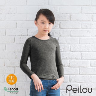 貝柔Tencel機能保暖發熱衣 兒童圓領(90cm-150cm)(麻灰)