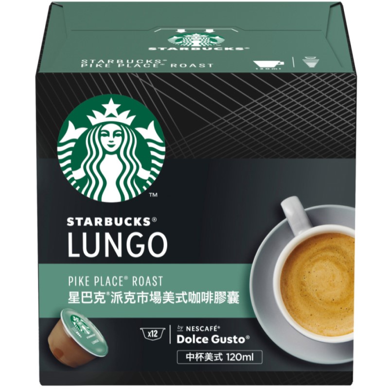 Starbucks星巴克 派克市場美式咖啡膠囊 6.5g x 12【家樂福】
