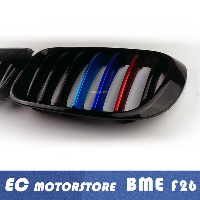 BMW F26  X4  2014-2017 F25 X3 LCI  亮黑單槓 三色 金屬色 水箱護罩 鼻頭 水箱罩