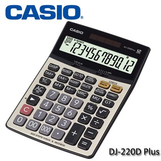 【3CTOWN】含稅開發票【公司貨附保卡】CASIO卡西歐 DJ-220D PLUS 記憶300組 12位元商用計算機