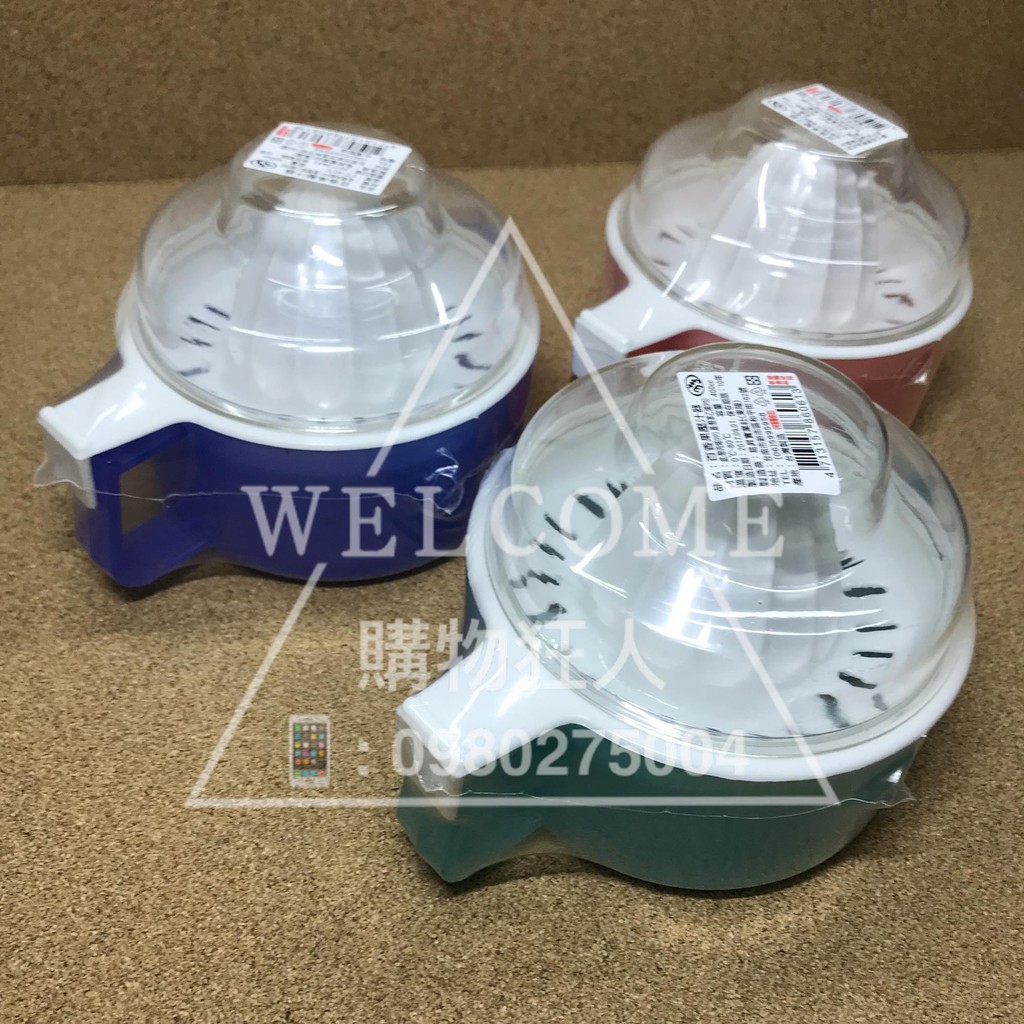 手刀價🌟台灣製造 百香果壓汁機 百香果壓汁器 檸檬榨汁器 柳丁榨汁器 榨汁器 壓汁器 壓汁機 購物狂人