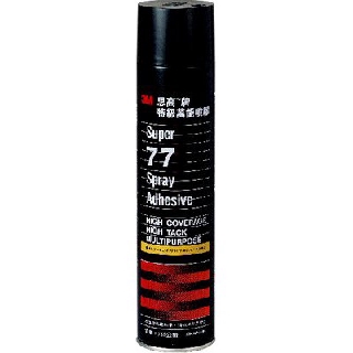 3M Scotch 特級萬能噴膠 Super77 745 ml