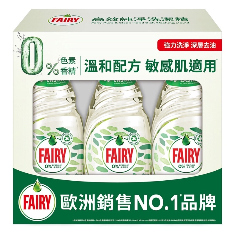 好市多代購 fairy洗碗精分售區