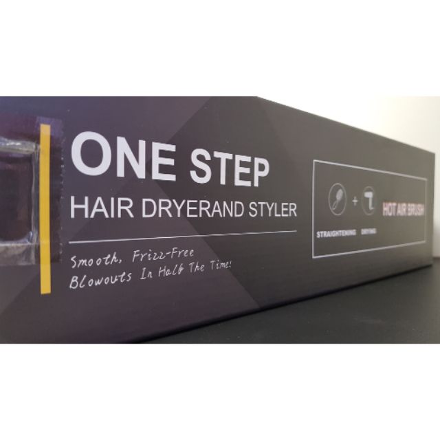 【One Step】多功能熱風梳 吹風機 電子梳 電捲梳 電棒捲造型梳 整髮器負離子梳 直髮 捲髮 燙髮