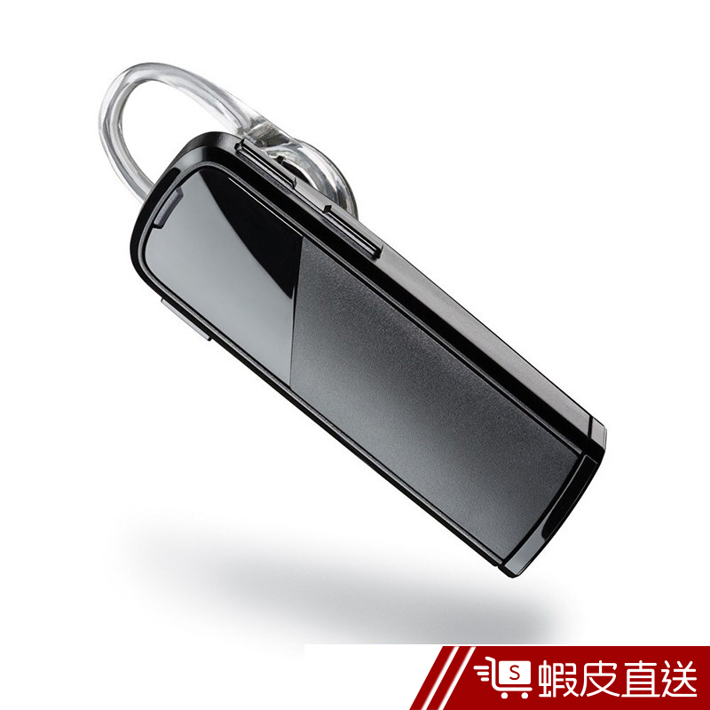 Plantronics E80 藍牙耳機 耳掛 商務型 藍芽 通話 音樂  現貨 蝦皮直送