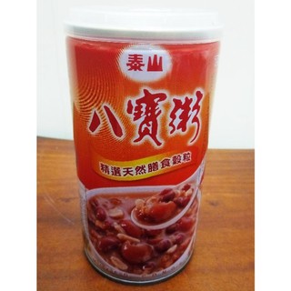 【新現貨】泰山 八寶粥 375g/好吃 傳統 古早味/單獨超取最多10罐