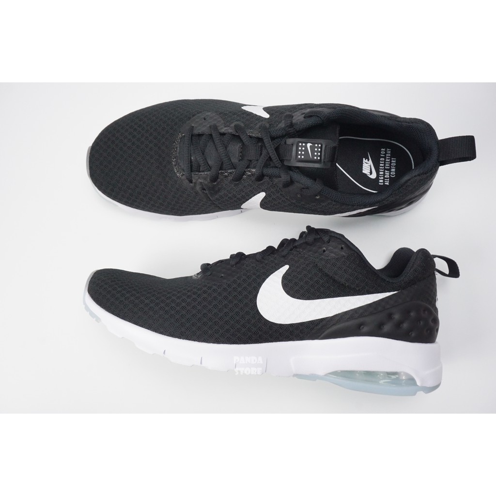 nike 833260