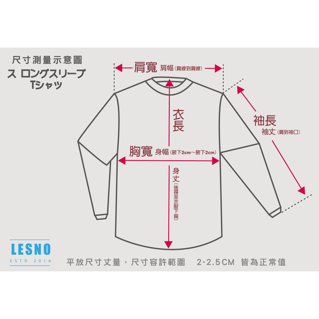 萊斯諾團體服 日本品牌 United Athle 10 0oz T C圓領大學t恤5928 01 高い質感 蝦皮購物