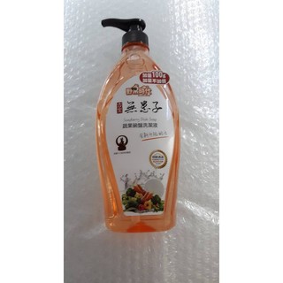 臺南貓媽 古寶無患子蔬果碗盤洗潔液900g大瓶洗碗精~蔬果洗潔精~野果時代洗碗精