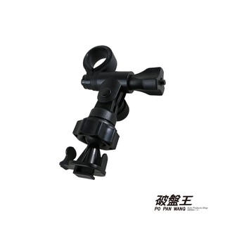 A06B T型長軸 行車記錄器 後視鏡支架 後視鏡固定支架 後視鏡扣環式支架 支架 後視鏡架 後照鏡支架 響尾蛇支架