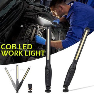 可充電工作燈 手持工作燈 cob led usb手電筒 磁鐵手電筒 便攜照明燈 應急燈 筆燈