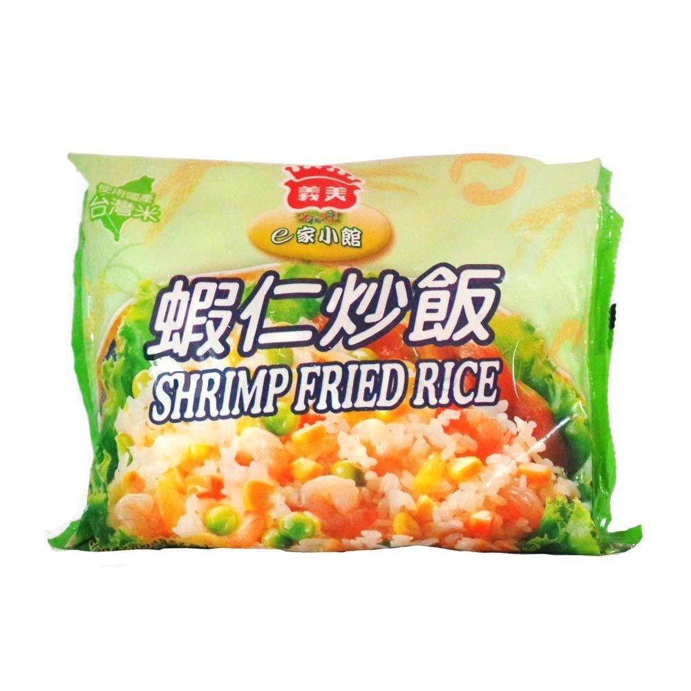現貨供應 冷凍食材批發零售區 義美e家小館系列炒飯 蝦皮購物