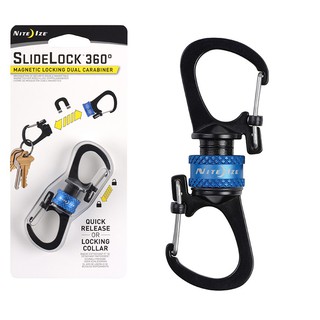 NITE IZE SLIDELOCK 360° 旋轉磁鐵八字扣/8字扣/鑰匙扣/鑰匙圈 藍 MSBL-03-R7