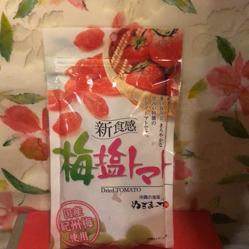 日本沖繩美健梅鹽番茄乾