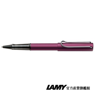 LAMY 鋼珠筆 / AL star 恆星系列 - 魔戀紫 - 官方直營旗艦館