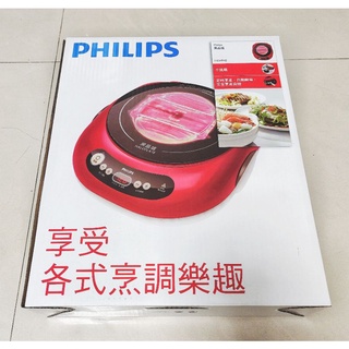 PHILIPS 黑晶爐 HD4989 飛利浦