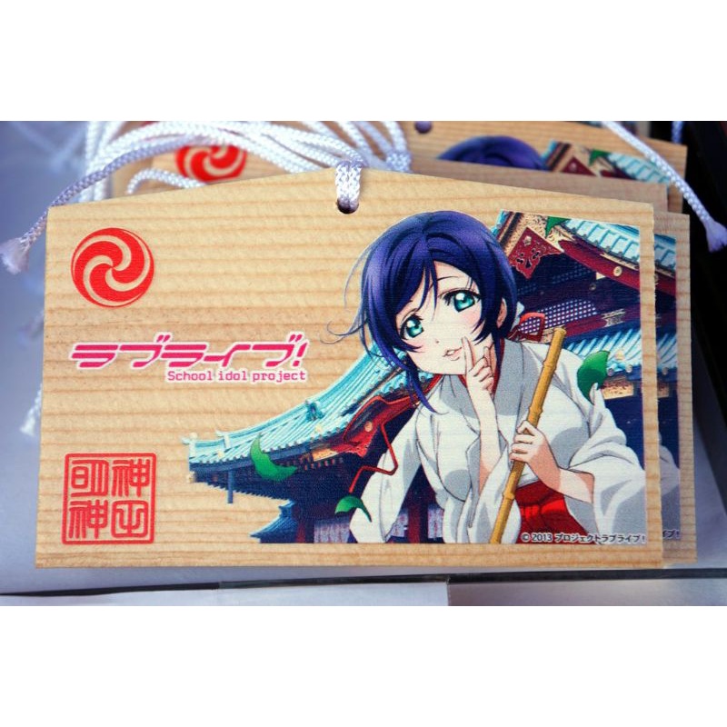 東條希巫女 Ptt Dcard討論與高評價網拍商品 21年9月 飛比價格