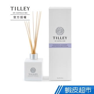 澳洲 百年 Tilley 經典擴香 150ml 塔斯馬尼亞薰衣草 放鬆 室內香氛 原廠代理公司貨 廠商直送