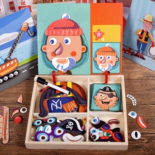 兒童立體拼圖 百變創意磁性拼圖 認識五官 12種人物造型 木製玩具 附白板功能 木盒收納 益智玩具 兒童教具 木製玩具