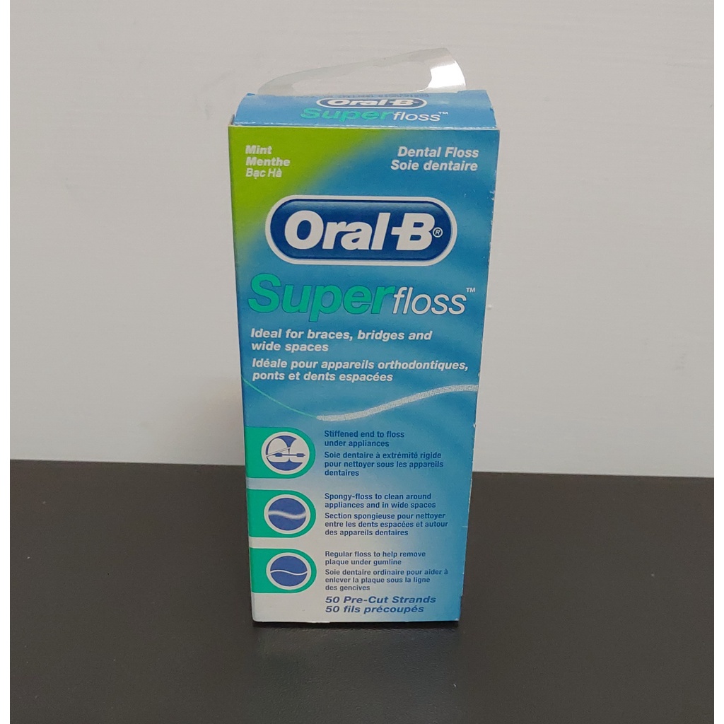 Oral-B 歐樂B Super floss 三合一牙線  超級牙線(牙橋 矯正專用50入)