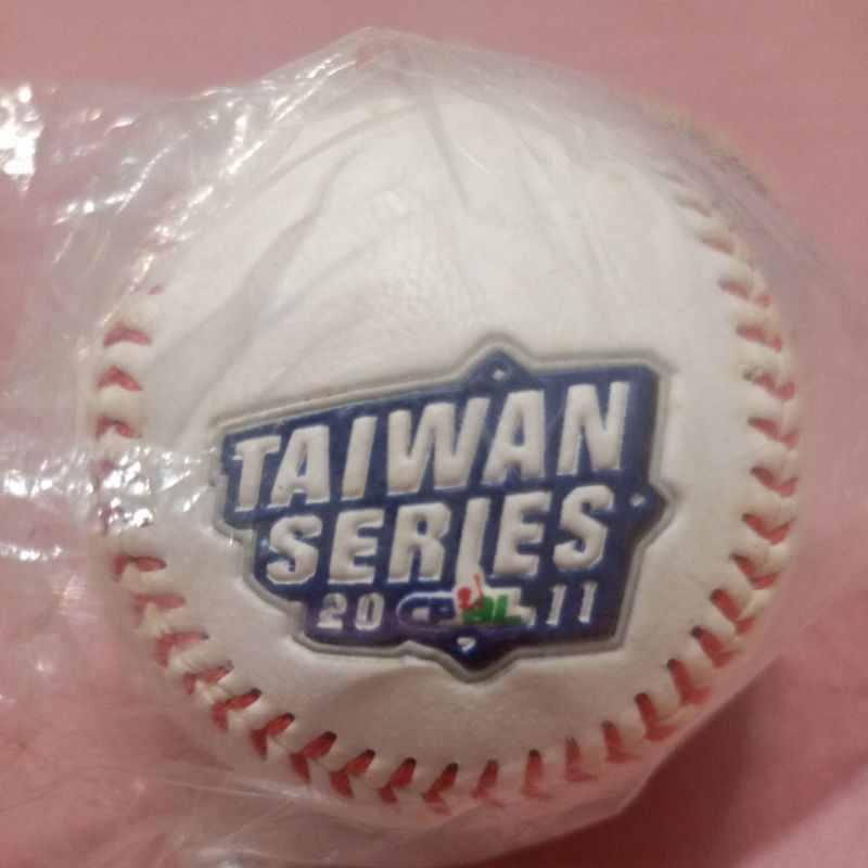 中華職棒絕版2011年台灣大賽紀念球 全新未拆的