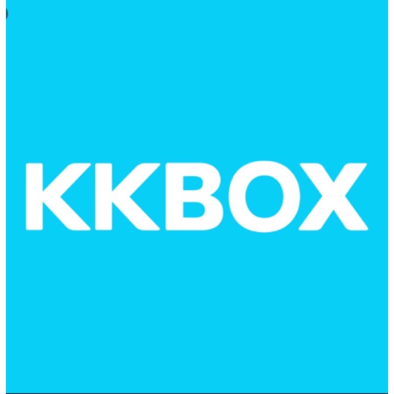 KKBOX 360天 一年份 儲值卡 優惠 序號卡