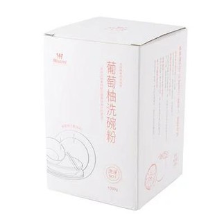 【滿千送贈品】美寧 洗碗機專用洗劑 洗碗粉 軟化鹽 亮碟劑